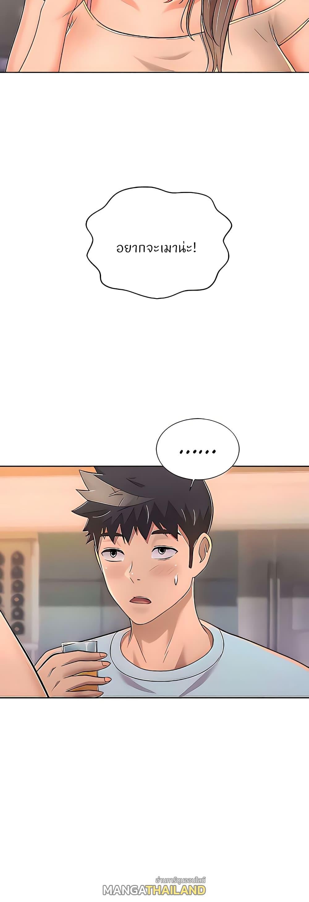 Doujin-Lc- อ่าน โดจิน มังฮวา เกาหลี ญี่ปุ่น จีน แปลไทย Taste of My Sister ตอนที่ 1 2 3 4 5 6 7 8 9 10 11 12 13 14 ฟรี ไม่มีโฆษณา อ่าน โดจิน Manhwa เกาหลี ญี่ปุ่น จีน เรามีครบ คัดมาให้เน้นๆ โดจิน 18+ รับประกันความฟินโดย  Doujin Lc