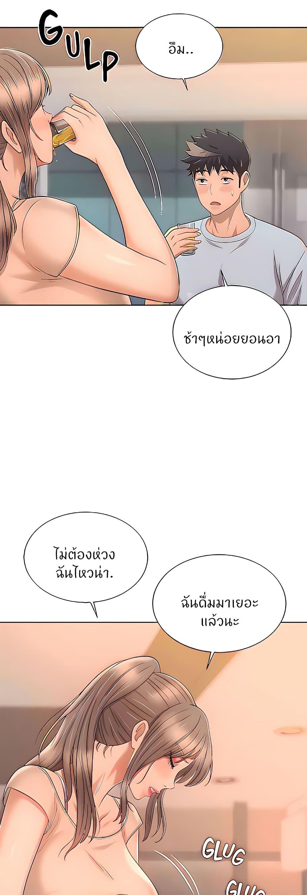 Doujin-Lc- อ่าน โดจิน มังฮวา เกาหลี ญี่ปุ่น จีน แปลไทย Taste of My Sister ตอนที่ 1 2 3 4 5 6 7 8 9 10 11 12 13 14 ฟรี ไม่มีโฆษณา อ่าน โดจิน Manhwa เกาหลี ญี่ปุ่น จีน เรามีครบ คัดมาให้เน้นๆ โดจิน 18+ รับประกันความฟินโดย  Doujin Lc