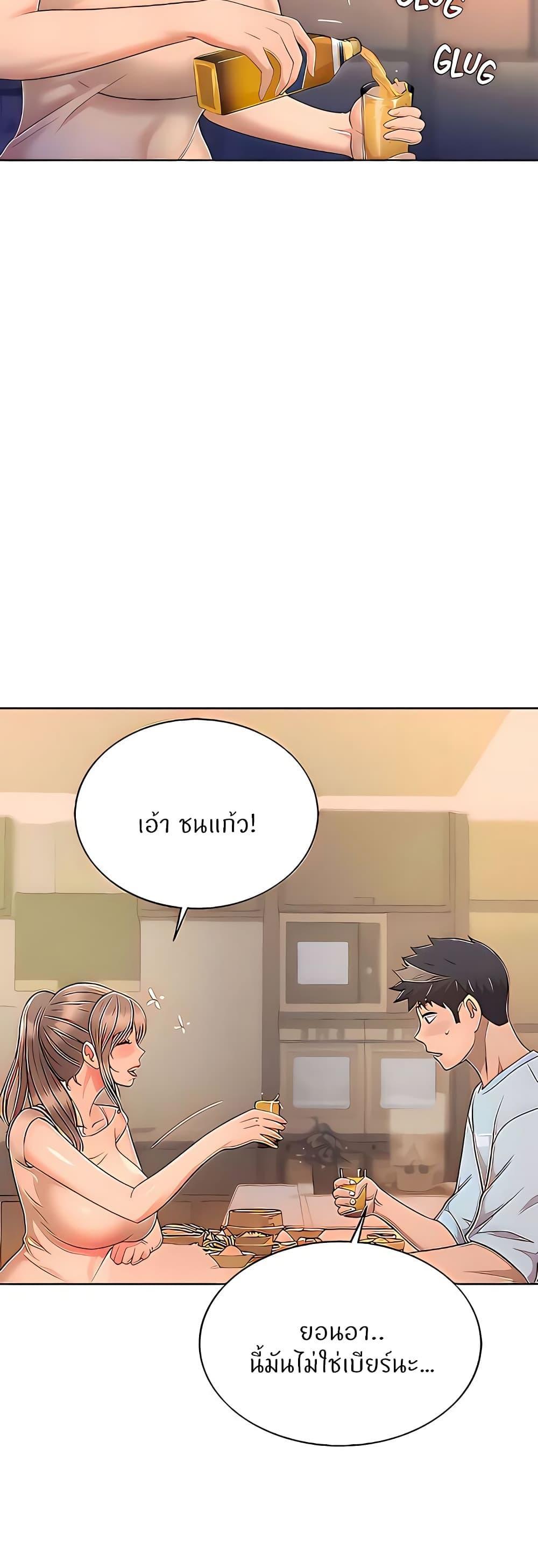 Doujin-Lc- อ่าน โดจิน มังฮวา เกาหลี ญี่ปุ่น จีน แปลไทย Taste of My Sister ตอนที่ 1 2 3 4 5 6 7 8 9 10 11 12 13 14 ฟรี ไม่มีโฆษณา อ่าน โดจิน Manhwa เกาหลี ญี่ปุ่น จีน เรามีครบ คัดมาให้เน้นๆ โดจิน 18+ รับประกันความฟินโดย  Doujin Lc