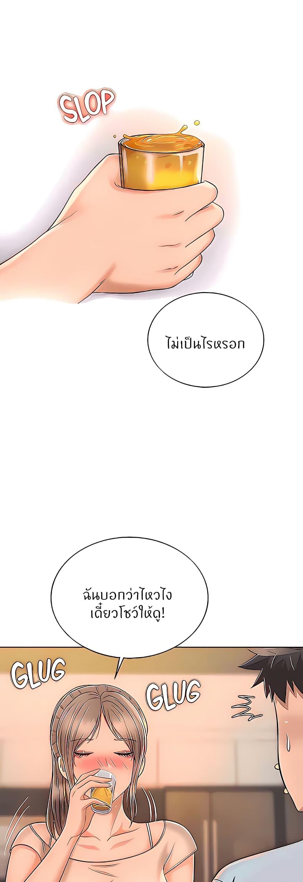 Doujin-Lc- อ่าน โดจิน มังฮวา เกาหลี ญี่ปุ่น จีน แปลไทย Taste of My Sister ตอนที่ 1 2 3 4 5 6 7 8 9 10 11 12 13 14 ฟรี ไม่มีโฆษณา อ่าน โดจิน Manhwa เกาหลี ญี่ปุ่น จีน เรามีครบ คัดมาให้เน้นๆ โดจิน 18+ รับประกันความฟินโดย  Doujin Lc