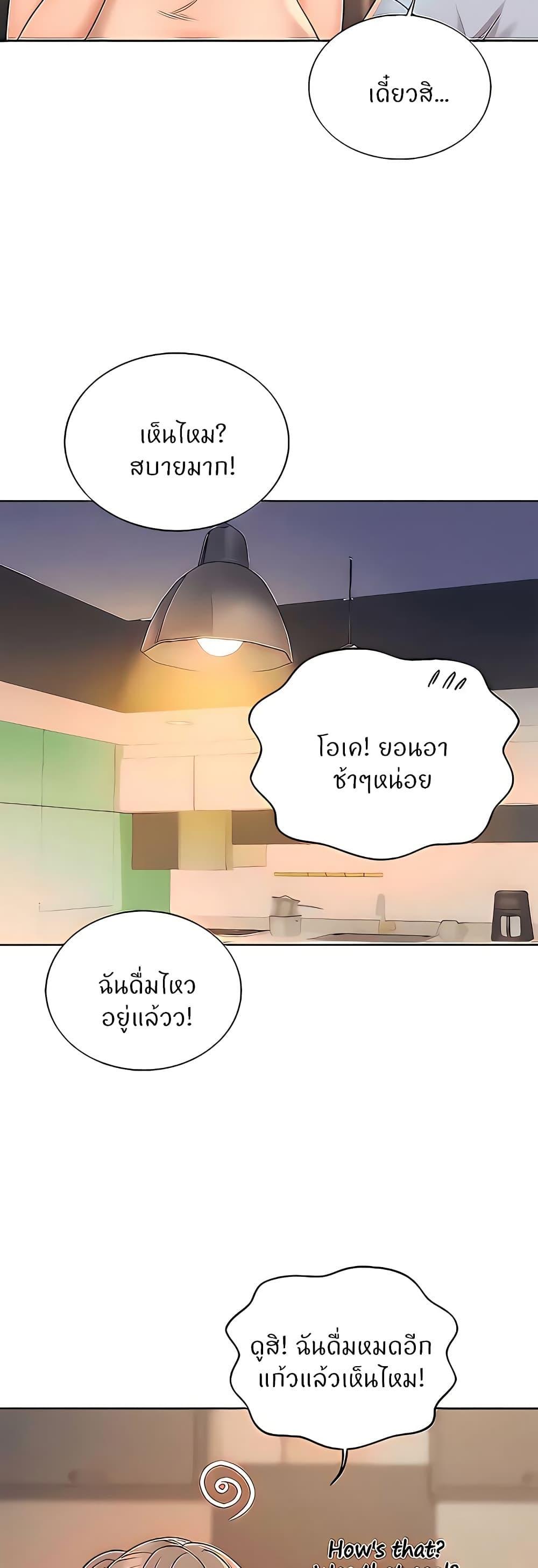 Doujin-Lc- อ่าน โดจิน มังฮวา เกาหลี ญี่ปุ่น จีน แปลไทย Taste of My Sister ตอนที่ 1 2 3 4 5 6 7 8 9 10 11 12 13 14 ฟรี ไม่มีโฆษณา อ่าน โดจิน Manhwa เกาหลี ญี่ปุ่น จีน เรามีครบ คัดมาให้เน้นๆ โดจิน 18+ รับประกันความฟินโดย  Doujin Lc
