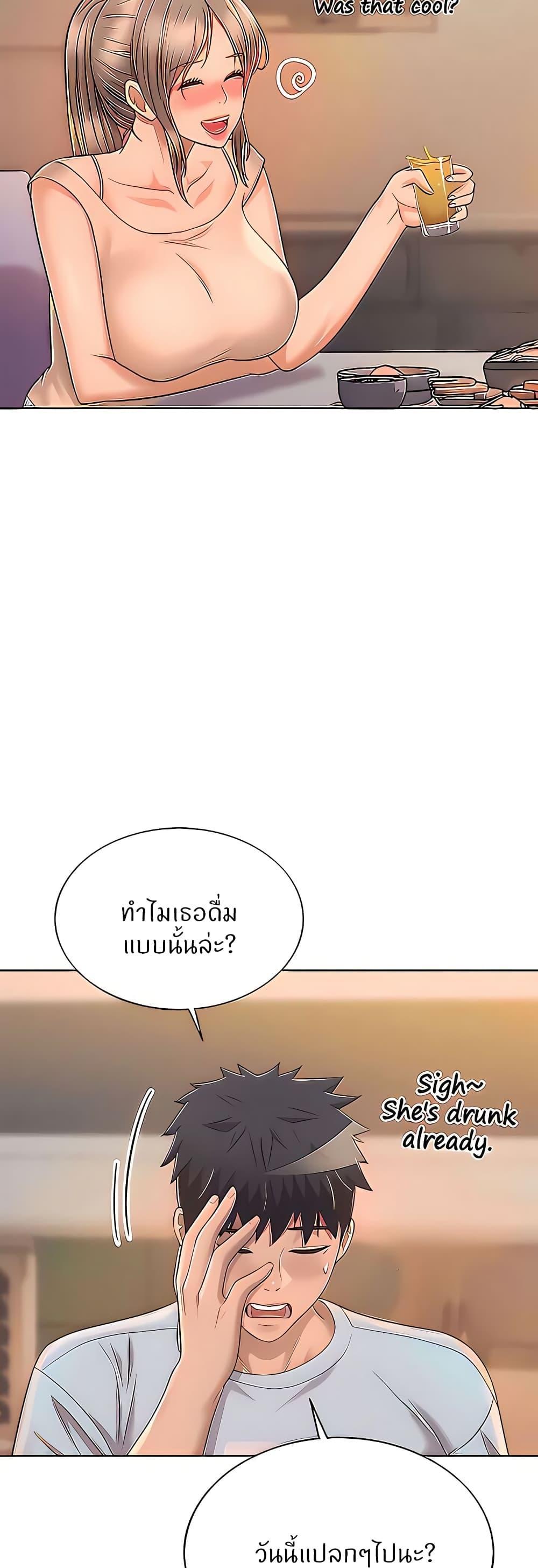 Doujin-Lc- อ่าน โดจิน มังฮวา เกาหลี ญี่ปุ่น จีน แปลไทย Taste of My Sister ตอนที่ 1 2 3 4 5 6 7 8 9 10 11 12 13 14 ฟรี ไม่มีโฆษณา อ่าน โดจิน Manhwa เกาหลี ญี่ปุ่น จีน เรามีครบ คัดมาให้เน้นๆ โดจิน 18+ รับประกันความฟินโดย  Doujin Lc
