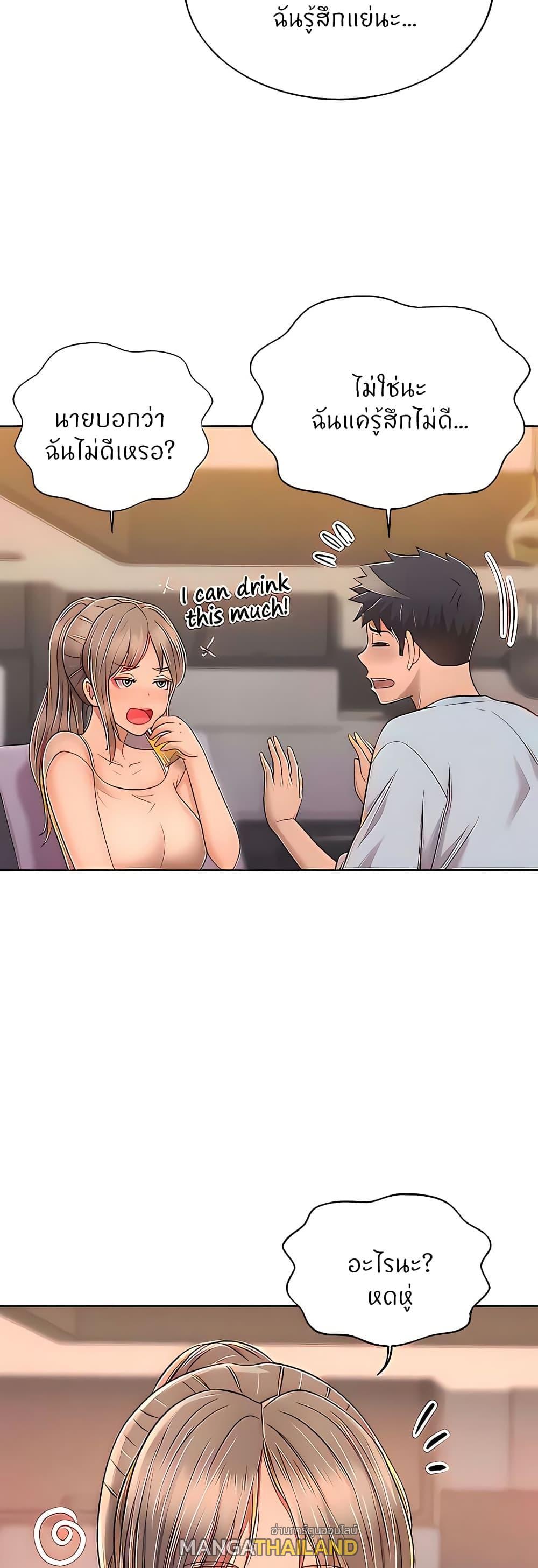 Doujin-Lc- อ่าน โดจิน มังฮวา เกาหลี ญี่ปุ่น จีน แปลไทย Taste of My Sister ตอนที่ 1 2 3 4 5 6 7 8 9 10 11 12 13 14 ฟรี ไม่มีโฆษณา อ่าน โดจิน Manhwa เกาหลี ญี่ปุ่น จีน เรามีครบ คัดมาให้เน้นๆ โดจิน 18+ รับประกันความฟินโดย  Doujin Lc