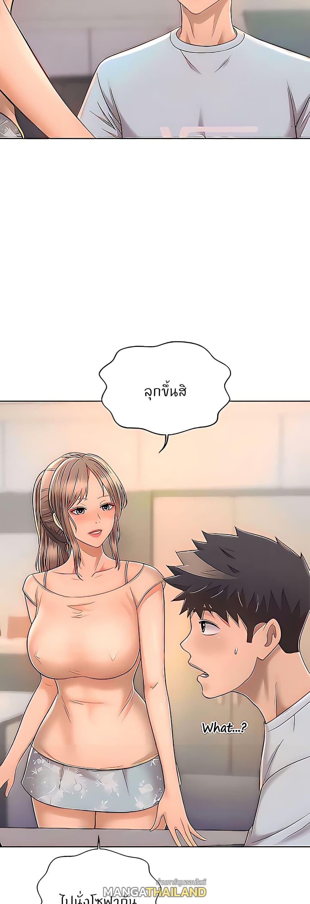 Doujin-Lc- อ่าน โดจิน มังฮวา เกาหลี ญี่ปุ่น จีน แปลไทย Taste of My Sister ตอนที่ 1 2 3 4 5 6 7 8 9 10 11 12 13 14 ฟรี ไม่มีโฆษณา อ่าน โดจิน Manhwa เกาหลี ญี่ปุ่น จีน เรามีครบ คัดมาให้เน้นๆ โดจิน 18+ รับประกันความฟินโดย  Doujin Lc