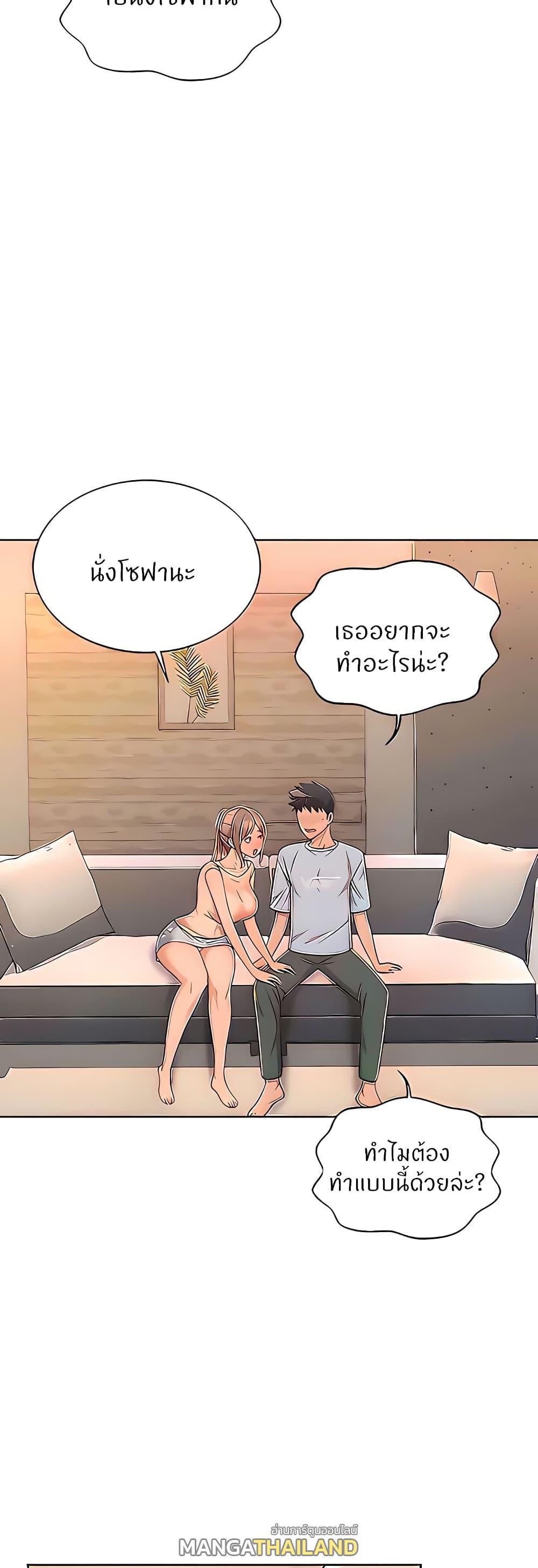 Doujin-Lc- อ่าน โดจิน มังฮวา เกาหลี ญี่ปุ่น จีน แปลไทย Taste of My Sister ตอนที่ 1 2 3 4 5 6 7 8 9 10 11 12 13 14 ฟรี ไม่มีโฆษณา อ่าน โดจิน Manhwa เกาหลี ญี่ปุ่น จีน เรามีครบ คัดมาให้เน้นๆ โดจิน 18+ รับประกันความฟินโดย  Doujin Lc