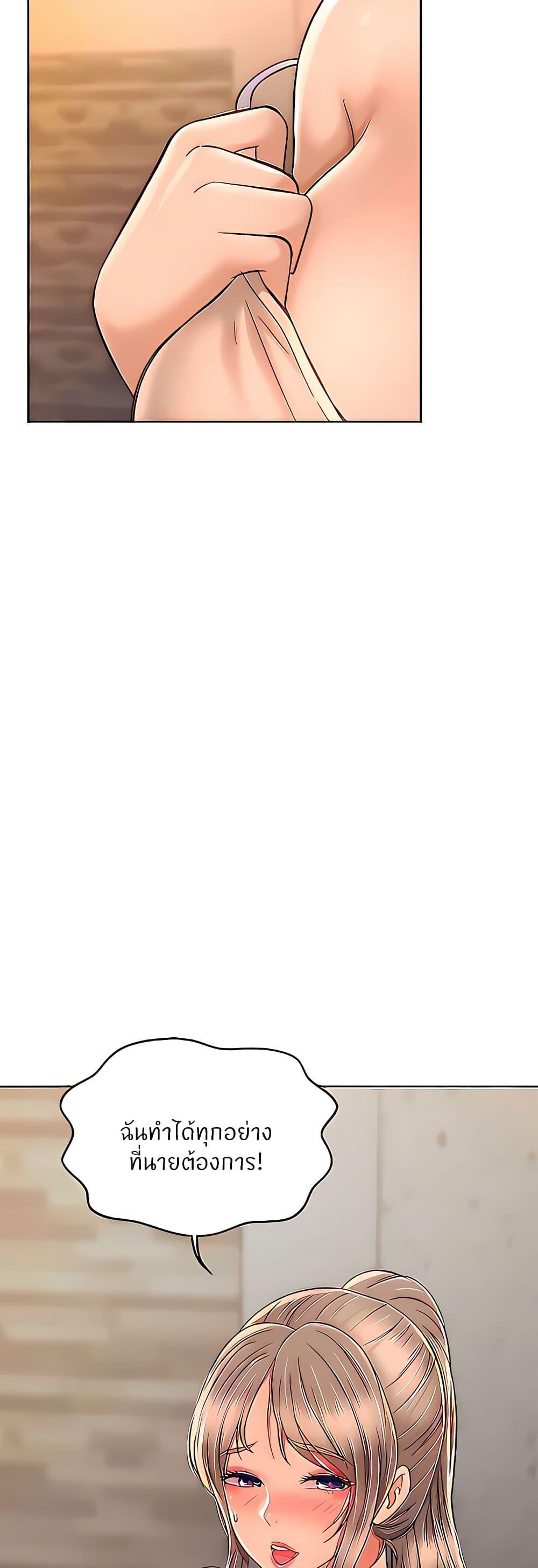 Doujin-Lc- อ่าน โดจิน มังฮวา เกาหลี ญี่ปุ่น จีน แปลไทย Taste of My Sister ตอนที่ 1 2 3 4 5 6 7 8 9 10 11 12 13 14 ฟรี ไม่มีโฆษณา อ่าน โดจิน Manhwa เกาหลี ญี่ปุ่น จีน เรามีครบ คัดมาให้เน้นๆ โดจิน 18+ รับประกันความฟินโดย  Doujin Lc