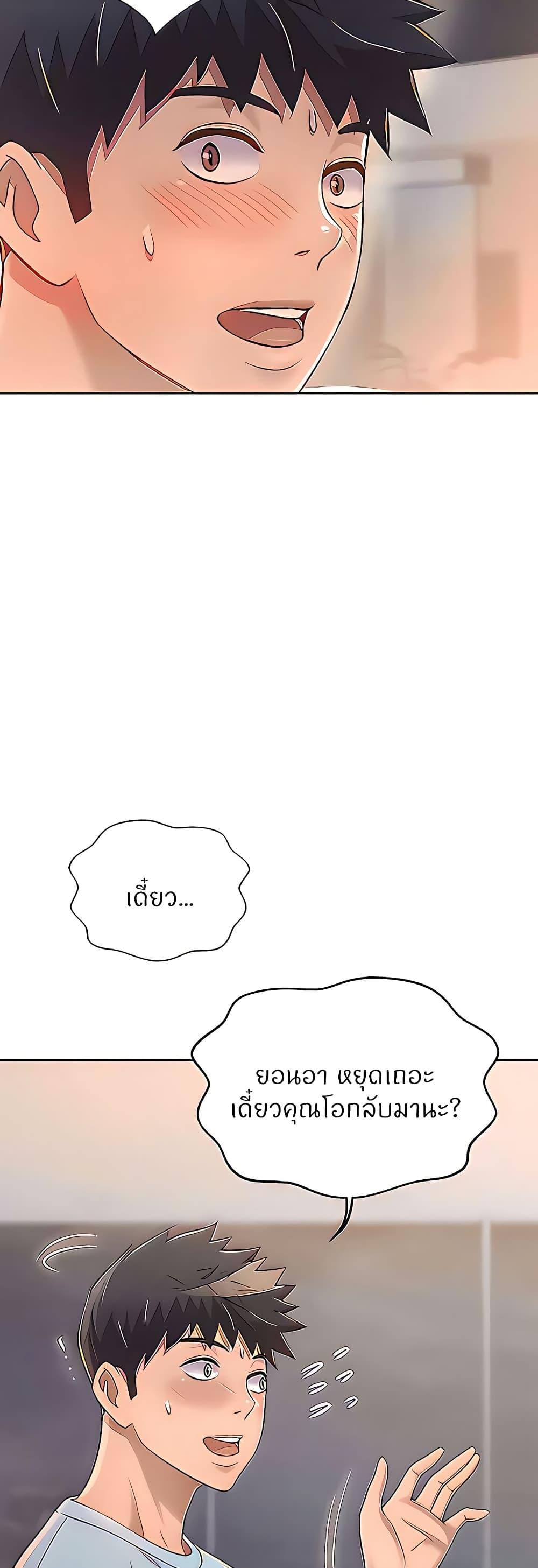 Doujin-Lc- อ่าน โดจิน มังฮวา เกาหลี ญี่ปุ่น จีน แปลไทย Taste of My Sister ตอนที่ 1 2 3 4 5 6 7 8 9 10 11 12 13 14 ฟรี ไม่มีโฆษณา อ่าน โดจิน Manhwa เกาหลี ญี่ปุ่น จีน เรามีครบ คัดมาให้เน้นๆ โดจิน 18+ รับประกันความฟินโดย  Doujin Lc