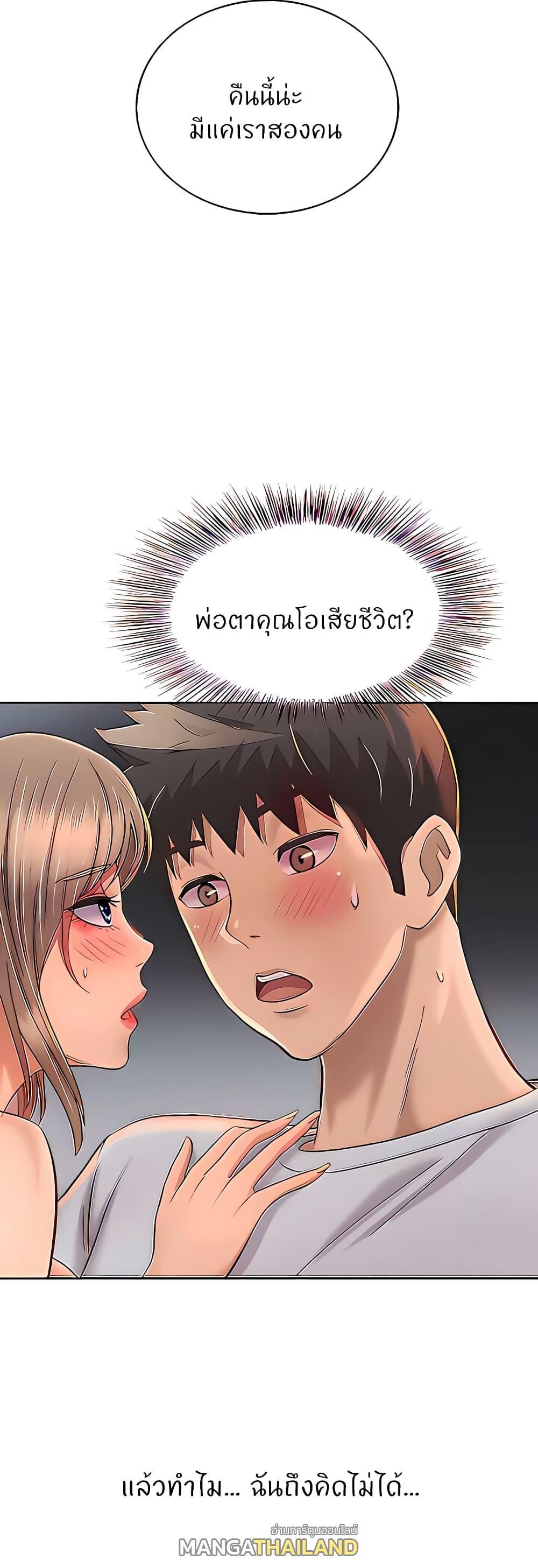 Doujin-Lc- อ่าน โดจิน มังฮวา เกาหลี ญี่ปุ่น จีน แปลไทย Taste of My Sister ตอนที่ 1 2 3 4 5 6 7 8 9 10 11 12 13 14 ฟรี ไม่มีโฆษณา อ่าน โดจิน Manhwa เกาหลี ญี่ปุ่น จีน เรามีครบ คัดมาให้เน้นๆ โดจิน 18+ รับประกันความฟินโดย  Doujin Lc