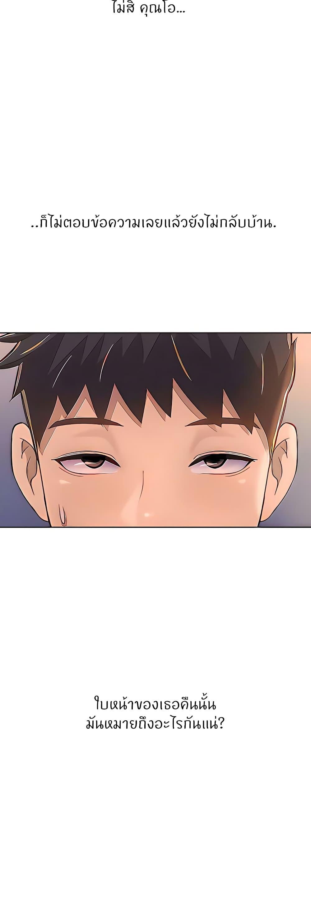 Doujin-Lc- อ่าน โดจิน มังฮวา เกาหลี ญี่ปุ่น จีน แปลไทย Taste of My Sister ตอนที่ 1 2 3 4 5 6 7 8 9 10 11 12 13 14 ฟรี ไม่มีโฆษณา อ่าน โดจิน Manhwa เกาหลี ญี่ปุ่น จีน เรามีครบ คัดมาให้เน้นๆ โดจิน 18+ รับประกันความฟินโดย  Doujin Lc