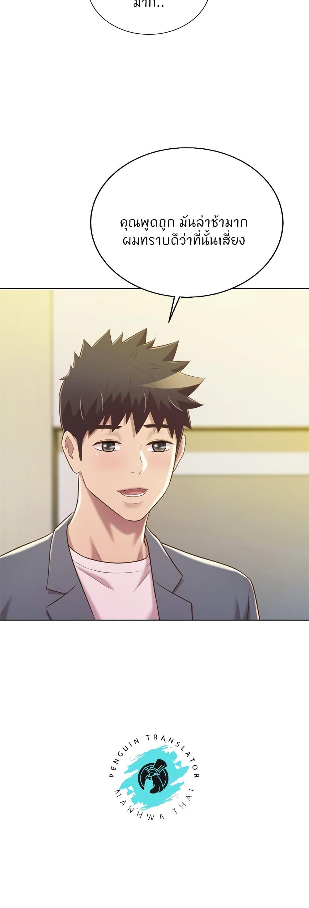 Doujin-Lc- อ่าน โดจิน มังฮวา เกาหลี ญี่ปุ่น จีน แปลไทย Taste of My Sister ตอนที่ 1 2 3 4 5 6 7 8 9 10 11 12 13 14 ฟรี ไม่มีโฆษณา อ่าน โดจิน Manhwa เกาหลี ญี่ปุ่น จีน เรามีครบ คัดมาให้เน้นๆ โดจิน 18+ รับประกันความฟินโดย  Doujin Lc