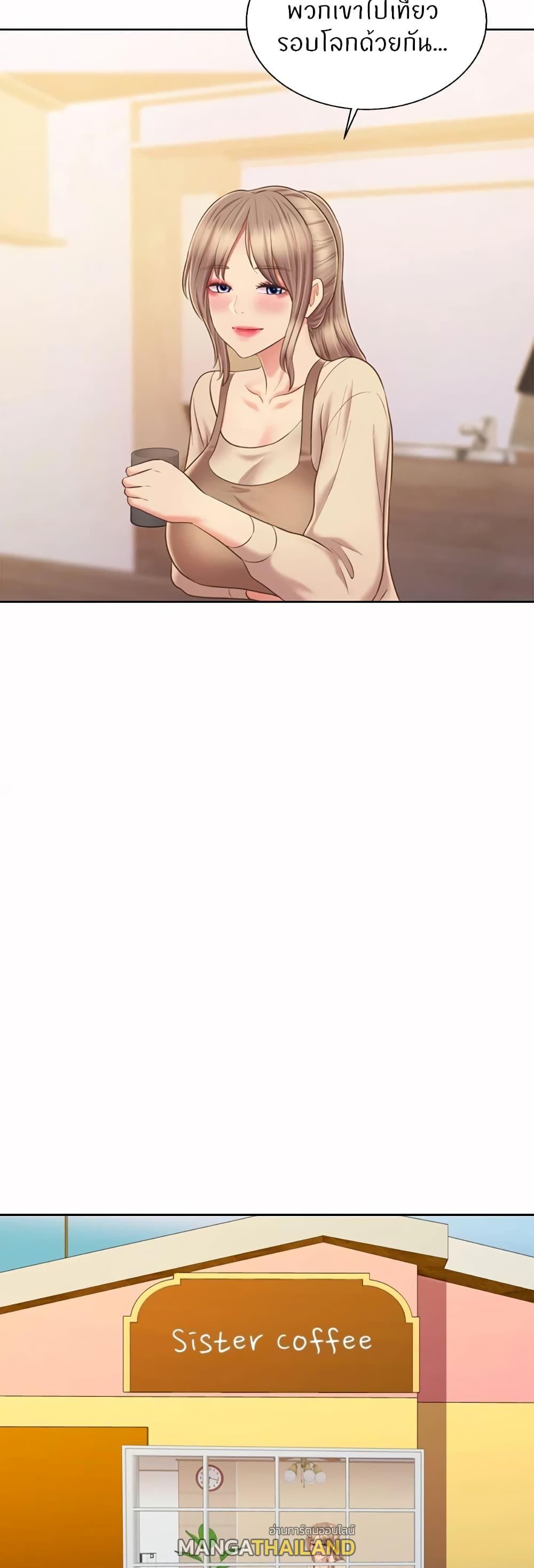 Doujin-Lc- อ่าน โดจิน มังฮวา เกาหลี ญี่ปุ่น จีน แปลไทย Taste of My Sister ตอนที่ 1 2 3 4 5 6 7 8 9 10 11 12 13 14 ฟรี ไม่มีโฆษณา อ่าน โดจิน Manhwa เกาหลี ญี่ปุ่น จีน เรามีครบ คัดมาให้เน้นๆ โดจิน 18+ รับประกันความฟินโดย  Doujin Lc