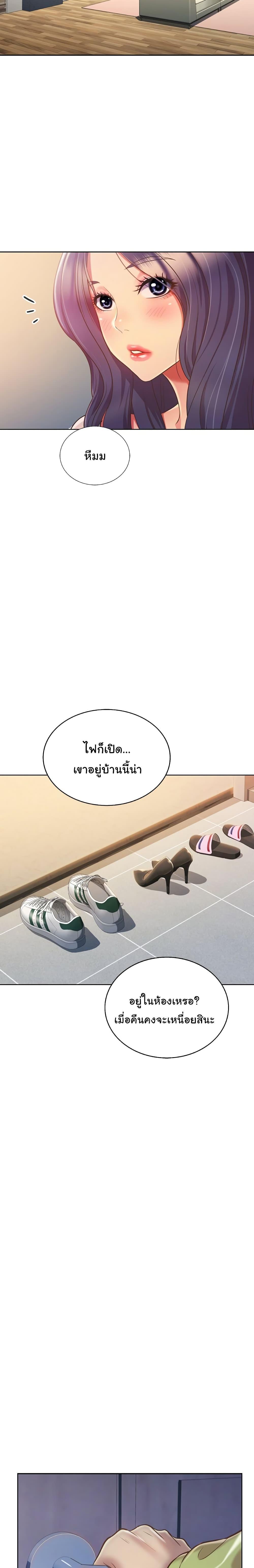 Doujin-Lc- อ่าน โดจิน มังฮวา เกาหลี ญี่ปุ่น จีน แปลไทย Taste of My Sister ตอนที่ 1 2 3 4 5 6 7 8 9 10 11 12 13 14 ฟรี ไม่มีโฆษณา อ่าน โดจิน Manhwa เกาหลี ญี่ปุ่น จีน เรามีครบ คัดมาให้เน้นๆ โดจิน 18+ รับประกันความฟินโดย  Doujin Lc