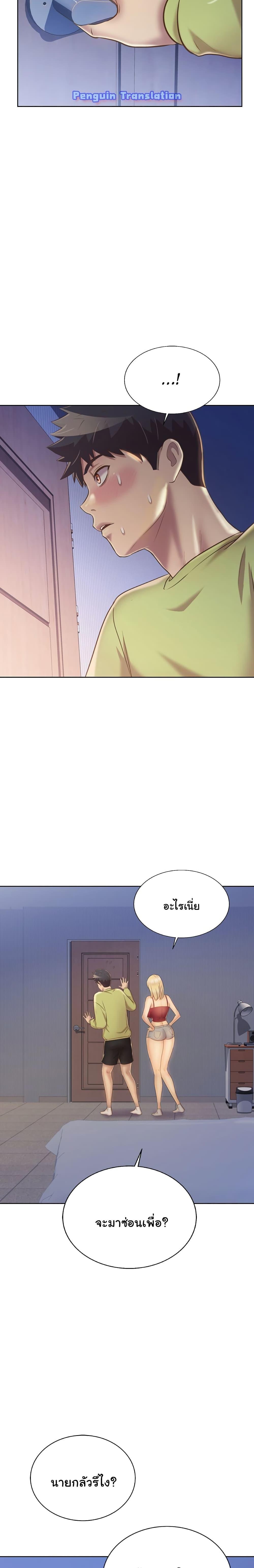 Doujin-Lc- อ่าน โดจิน มังฮวา เกาหลี ญี่ปุ่น จีน แปลไทย Taste of My Sister ตอนที่ 1 2 3 4 5 6 7 8 9 10 11 12 13 14 ฟรี ไม่มีโฆษณา อ่าน โดจิน Manhwa เกาหลี ญี่ปุ่น จีน เรามีครบ คัดมาให้เน้นๆ โดจิน 18+ รับประกันความฟินโดย  Doujin Lc