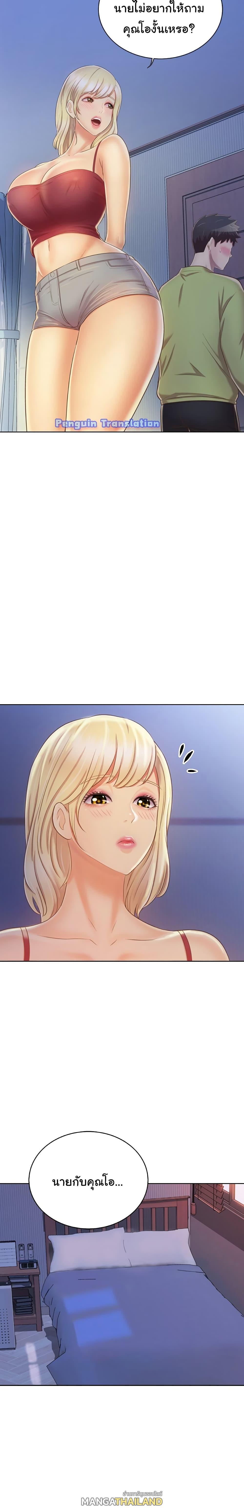 Doujin-Lc- อ่าน โดจิน มังฮวา เกาหลี ญี่ปุ่น จีน แปลไทย Taste of My Sister ตอนที่ 1 2 3 4 5 6 7 8 9 10 11 12 13 14 ฟรี ไม่มีโฆษณา อ่าน โดจิน Manhwa เกาหลี ญี่ปุ่น จีน เรามีครบ คัดมาให้เน้นๆ โดจิน 18+ รับประกันความฟินโดย  Doujin Lc