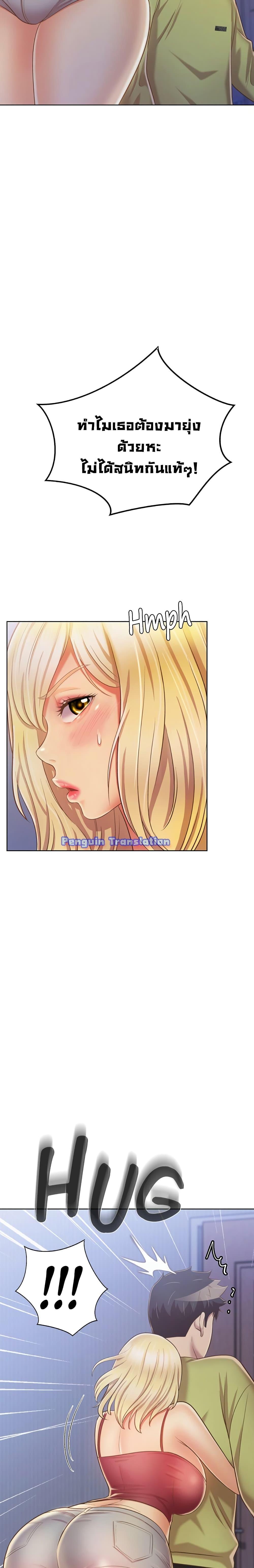 Doujin-Lc- อ่าน โดจิน มังฮวา เกาหลี ญี่ปุ่น จีน แปลไทย Taste of My Sister ตอนที่ 1 2 3 4 5 6 7 8 9 10 11 12 13 14 ฟรี ไม่มีโฆษณา อ่าน โดจิน Manhwa เกาหลี ญี่ปุ่น จีน เรามีครบ คัดมาให้เน้นๆ โดจิน 18+ รับประกันความฟินโดย  Doujin Lc