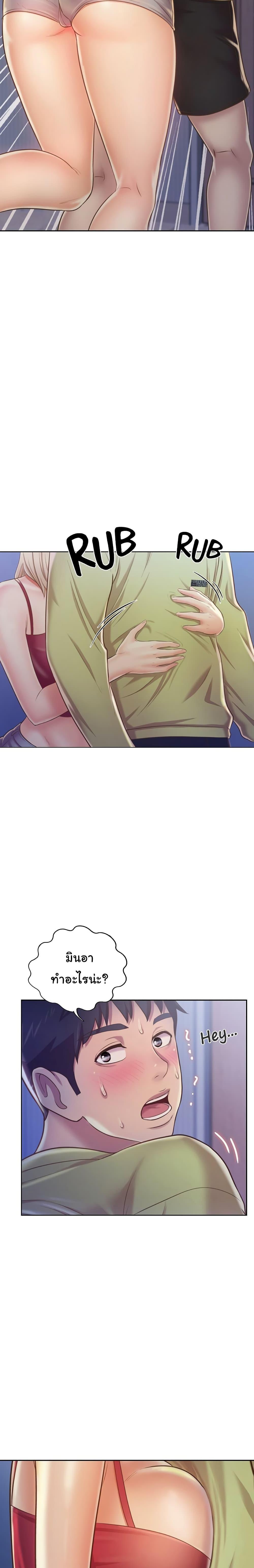 Doujin-Lc- อ่าน โดจิน มังฮวา เกาหลี ญี่ปุ่น จีน แปลไทย Taste of My Sister ตอนที่ 1 2 3 4 5 6 7 8 9 10 11 12 13 14 ฟรี ไม่มีโฆษณา อ่าน โดจิน Manhwa เกาหลี ญี่ปุ่น จีน เรามีครบ คัดมาให้เน้นๆ โดจิน 18+ รับประกันความฟินโดย  Doujin Lc