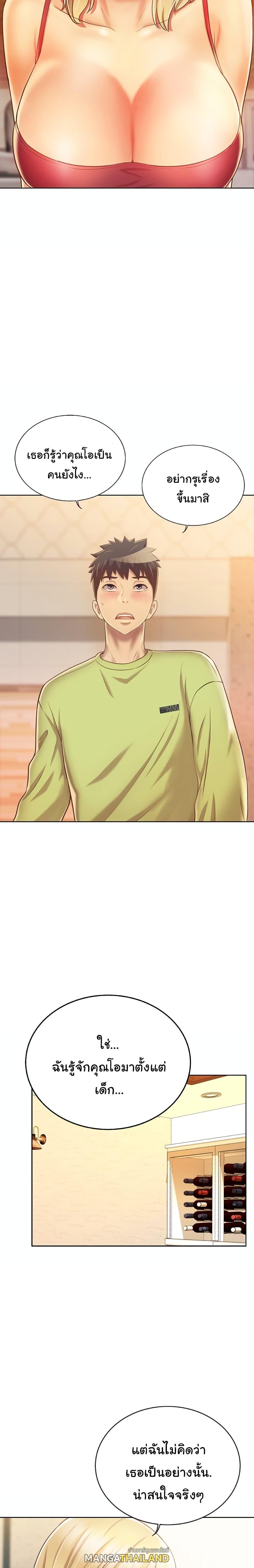 Doujin-Lc- อ่าน โดจิน มังฮวา เกาหลี ญี่ปุ่น จีน แปลไทย Taste of My Sister ตอนที่ 1 2 3 4 5 6 7 8 9 10 11 12 13 14 ฟรี ไม่มีโฆษณา อ่าน โดจิน Manhwa เกาหลี ญี่ปุ่น จีน เรามีครบ คัดมาให้เน้นๆ โดจิน 18+ รับประกันความฟินโดย  Doujin Lc