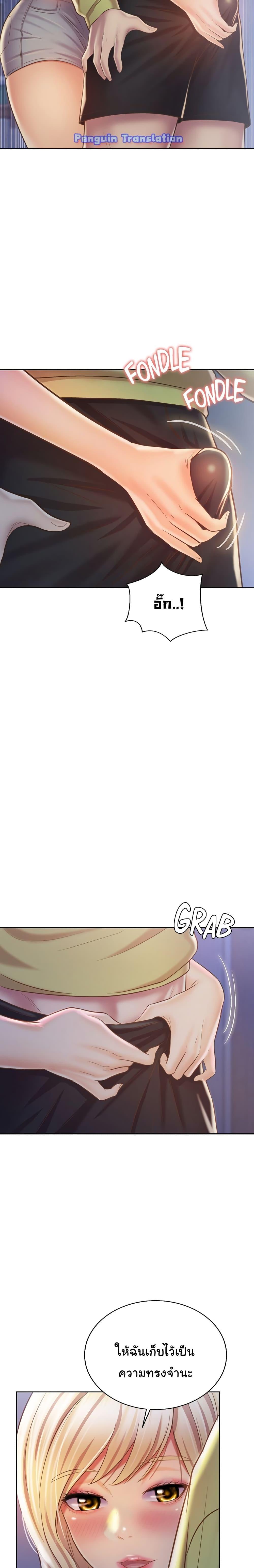 Doujin-Lc- อ่าน โดจิน มังฮวา เกาหลี ญี่ปุ่น จีน แปลไทย Taste of My Sister ตอนที่ 1 2 3 4 5 6 7 8 9 10 11 12 13 14 ฟรี ไม่มีโฆษณา อ่าน โดจิน Manhwa เกาหลี ญี่ปุ่น จีน เรามีครบ คัดมาให้เน้นๆ โดจิน 18+ รับประกันความฟินโดย  Doujin Lc
