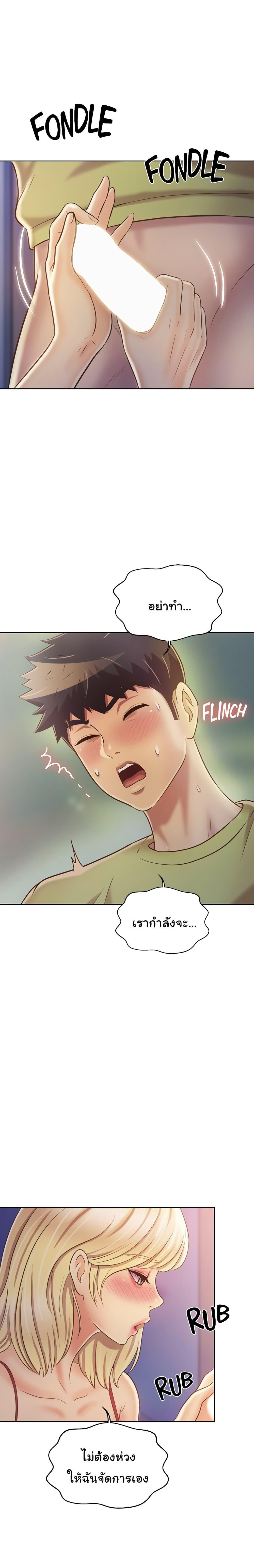 Doujin-Lc- อ่าน โดจิน มังฮวา เกาหลี ญี่ปุ่น จีน แปลไทย Taste of My Sister ตอนที่ 1 2 3 4 5 6 7 8 9 10 11 12 13 14 ฟรี ไม่มีโฆษณา อ่าน โดจิน Manhwa เกาหลี ญี่ปุ่น จีน เรามีครบ คัดมาให้เน้นๆ โดจิน 18+ รับประกันความฟินโดย  Doujin Lc