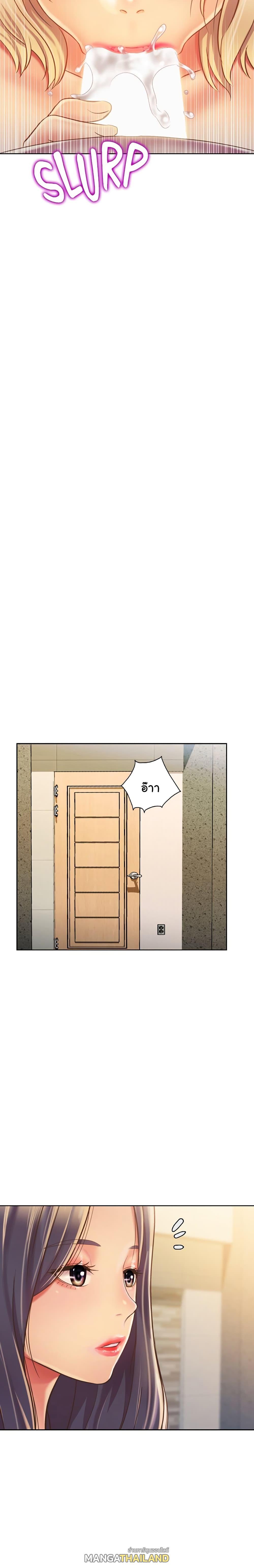 Doujin-Lc- อ่าน โดจิน มังฮวา เกาหลี ญี่ปุ่น จีน แปลไทย Taste of My Sister ตอนที่ 1 2 3 4 5 6 7 8 9 10 11 12 13 14 ฟรี ไม่มีโฆษณา อ่าน โดจิน Manhwa เกาหลี ญี่ปุ่น จีน เรามีครบ คัดมาให้เน้นๆ โดจิน 18+ รับประกันความฟินโดย  Doujin Lc