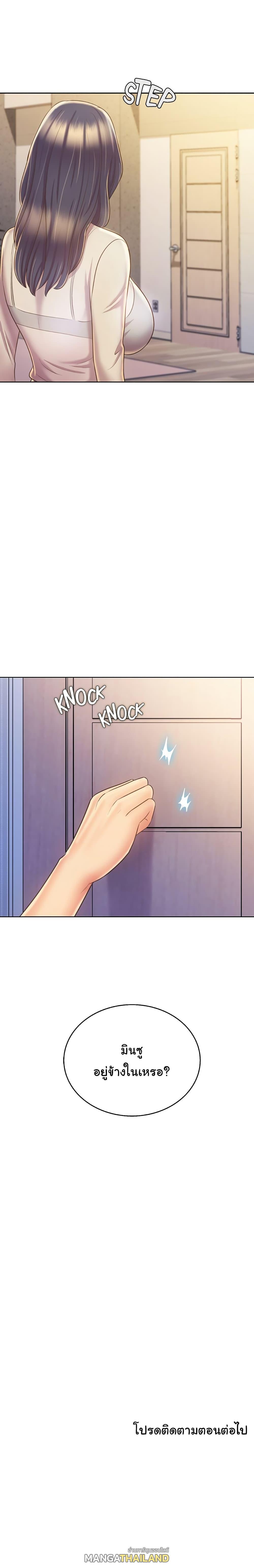 Doujin-Lc- อ่าน โดจิน มังฮวา เกาหลี ญี่ปุ่น จีน แปลไทย Taste of My Sister ตอนที่ 1 2 3 4 5 6 7 8 9 10 11 12 13 14 ฟรี ไม่มีโฆษณา อ่าน โดจิน Manhwa เกาหลี ญี่ปุ่น จีน เรามีครบ คัดมาให้เน้นๆ โดจิน 18+ รับประกันความฟินโดย  Doujin Lc