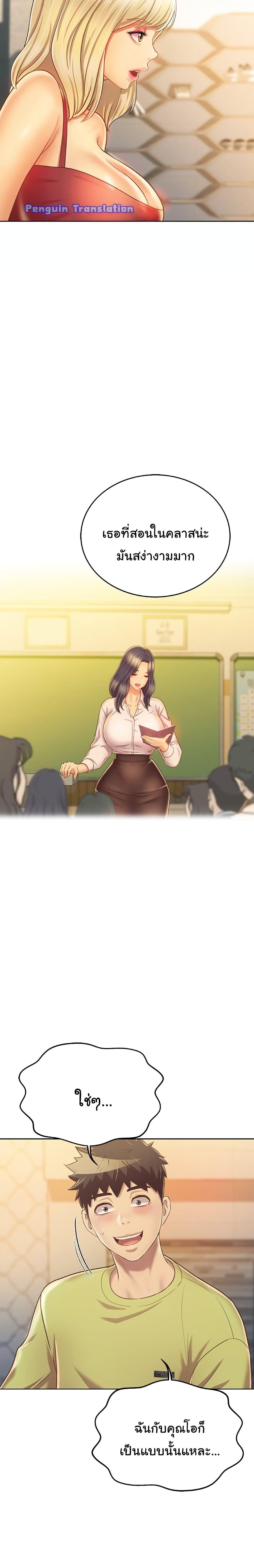 Doujin-Lc- อ่าน โดจิน มังฮวา เกาหลี ญี่ปุ่น จีน แปลไทย Taste of My Sister ตอนที่ 1 2 3 4 5 6 7 8 9 10 11 12 13 14 ฟรี ไม่มีโฆษณา อ่าน โดจิน Manhwa เกาหลี ญี่ปุ่น จีน เรามีครบ คัดมาให้เน้นๆ โดจิน 18+ รับประกันความฟินโดย  Doujin Lc