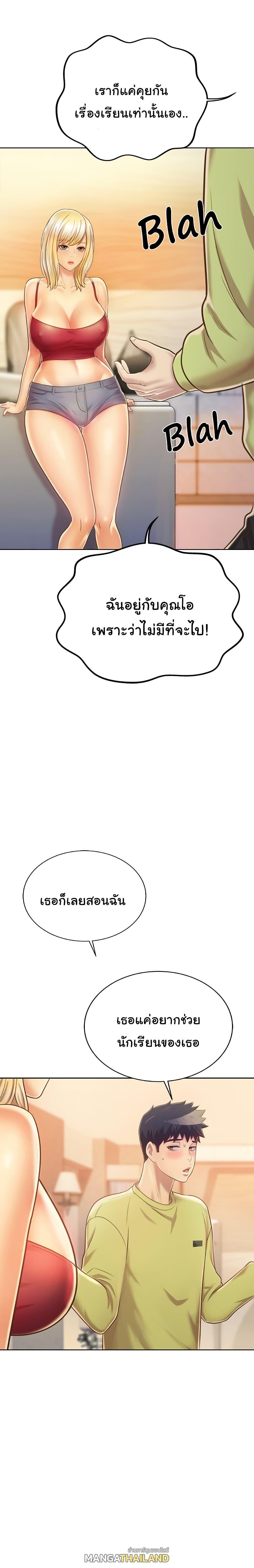 Doujin-Lc- อ่าน โดจิน มังฮวา เกาหลี ญี่ปุ่น จีน แปลไทย Taste of My Sister ตอนที่ 1 2 3 4 5 6 7 8 9 10 11 12 13 14 ฟรี ไม่มีโฆษณา อ่าน โดจิน Manhwa เกาหลี ญี่ปุ่น จีน เรามีครบ คัดมาให้เน้นๆ โดจิน 18+ รับประกันความฟินโดย  Doujin Lc