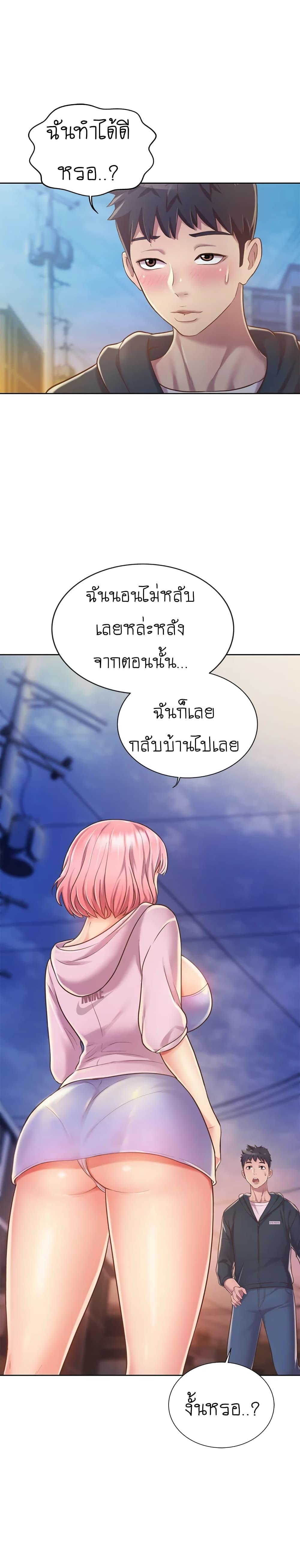 Doujin-Lc- อ่าน โดจิน มังฮวา เกาหลี ญี่ปุ่น จีน แปลไทย Taste of My Sister ตอนที่ 1 2 3 4 5 6 7 8 9 10 11 12 13 14 ฟรี ไม่มีโฆษณา อ่าน โดจิน Manhwa เกาหลี ญี่ปุ่น จีน เรามีครบ คัดมาให้เน้นๆ โดจิน 18+ รับประกันความฟินโดย  Doujin Lc