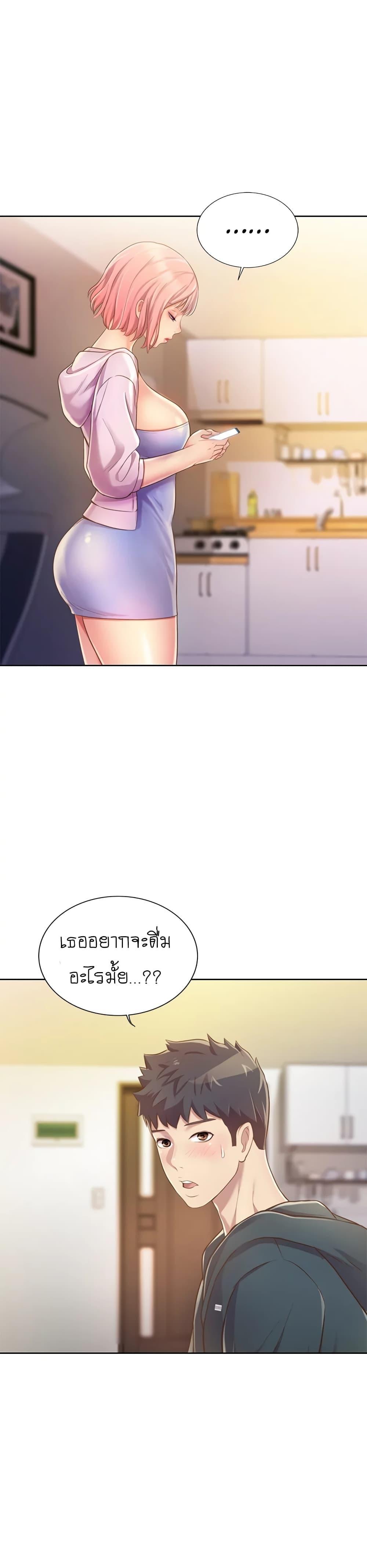 Doujin-Lc- อ่าน โดจิน มังฮวา เกาหลี ญี่ปุ่น จีน แปลไทย Taste of My Sister ตอนที่ 1 2 3 4 5 6 7 8 9 10 11 12 13 14 ฟรี ไม่มีโฆษณา อ่าน โดจิน Manhwa เกาหลี ญี่ปุ่น จีน เรามีครบ คัดมาให้เน้นๆ โดจิน 18+ รับประกันความฟินโดย  Doujin Lc