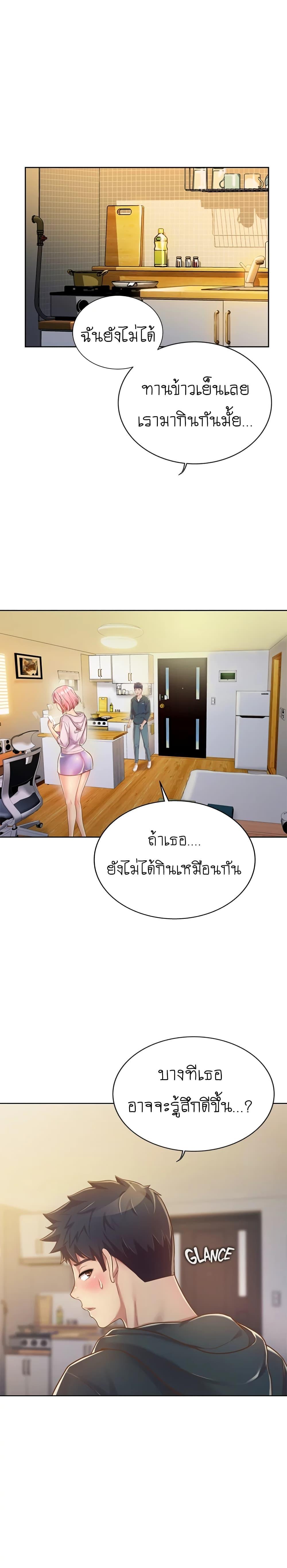 Doujin-Lc- อ่าน โดจิน มังฮวา เกาหลี ญี่ปุ่น จีน แปลไทย Taste of My Sister ตอนที่ 1 2 3 4 5 6 7 8 9 10 11 12 13 14 ฟรี ไม่มีโฆษณา อ่าน โดจิน Manhwa เกาหลี ญี่ปุ่น จีน เรามีครบ คัดมาให้เน้นๆ โดจิน 18+ รับประกันความฟินโดย  Doujin Lc
