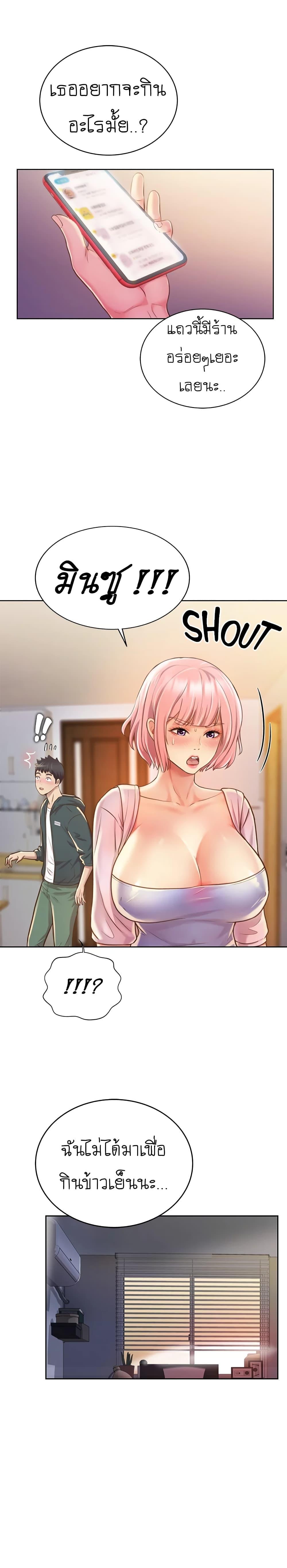 Doujin-Lc- อ่าน โดจิน มังฮวา เกาหลี ญี่ปุ่น จีน แปลไทย Taste of My Sister ตอนที่ 1 2 3 4 5 6 7 8 9 10 11 12 13 14 ฟรี ไม่มีโฆษณา อ่าน โดจิน Manhwa เกาหลี ญี่ปุ่น จีน เรามีครบ คัดมาให้เน้นๆ โดจิน 18+ รับประกันความฟินโดย  Doujin Lc