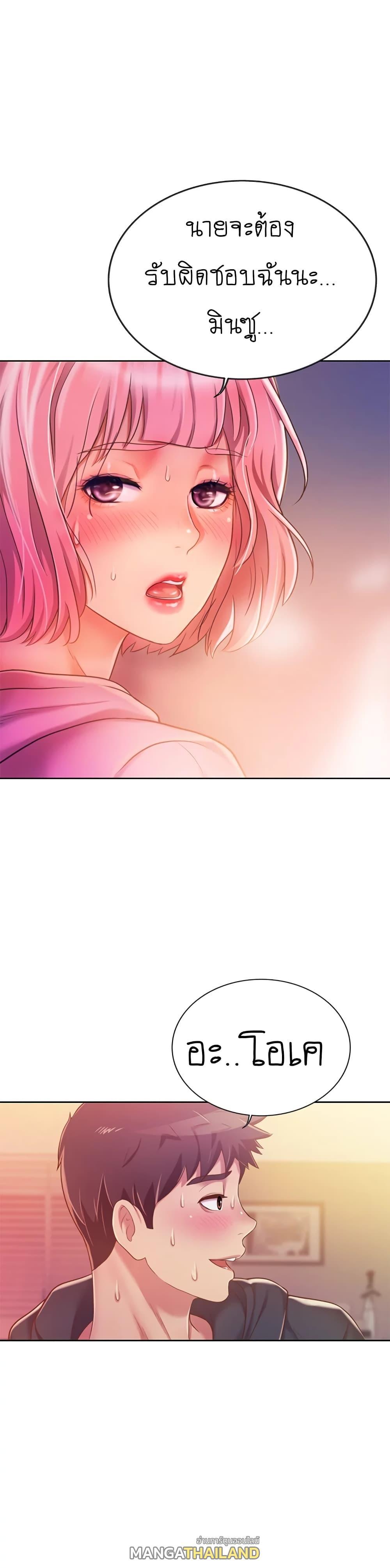 Doujin-Lc- อ่าน โดจิน มังฮวา เกาหลี ญี่ปุ่น จีน แปลไทย Taste of My Sister ตอนที่ 1 2 3 4 5 6 7 8 9 10 11 12 13 14 ฟรี ไม่มีโฆษณา อ่าน โดจิน Manhwa เกาหลี ญี่ปุ่น จีน เรามีครบ คัดมาให้เน้นๆ โดจิน 18+ รับประกันความฟินโดย  Doujin Lc