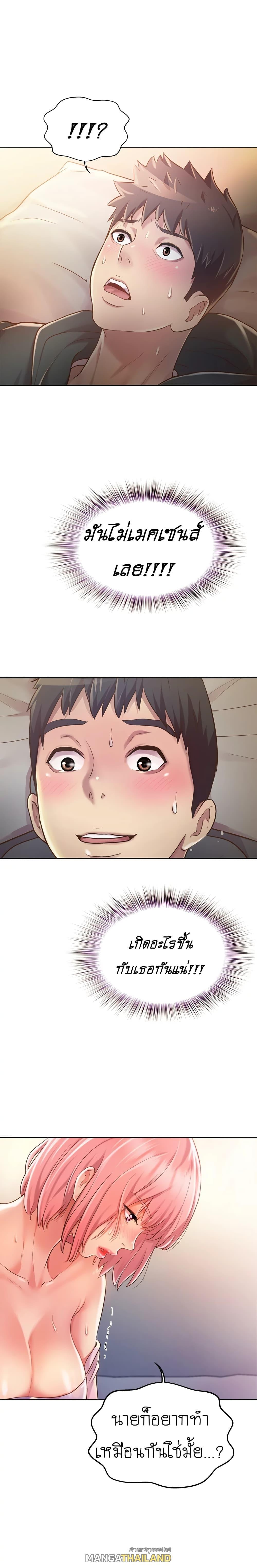 Doujin-Lc- อ่าน โดจิน มังฮวา เกาหลี ญี่ปุ่น จีน แปลไทย Taste of My Sister ตอนที่ 1 2 3 4 5 6 7 8 9 10 11 12 13 14 ฟรี ไม่มีโฆษณา อ่าน โดจิน Manhwa เกาหลี ญี่ปุ่น จีน เรามีครบ คัดมาให้เน้นๆ โดจิน 18+ รับประกันความฟินโดย  Doujin Lc