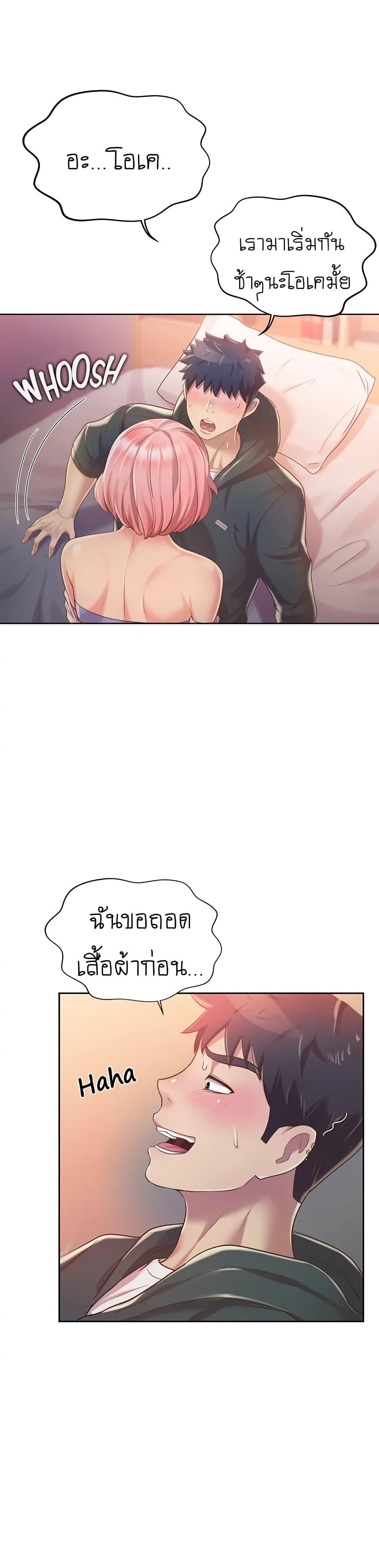 Doujin-Lc- อ่าน โดจิน มังฮวา เกาหลี ญี่ปุ่น จีน แปลไทย Taste of My Sister ตอนที่ 1 2 3 4 5 6 7 8 9 10 11 12 13 14 ฟรี ไม่มีโฆษณา อ่าน โดจิน Manhwa เกาหลี ญี่ปุ่น จีน เรามีครบ คัดมาให้เน้นๆ โดจิน 18+ รับประกันความฟินโดย  Doujin Lc