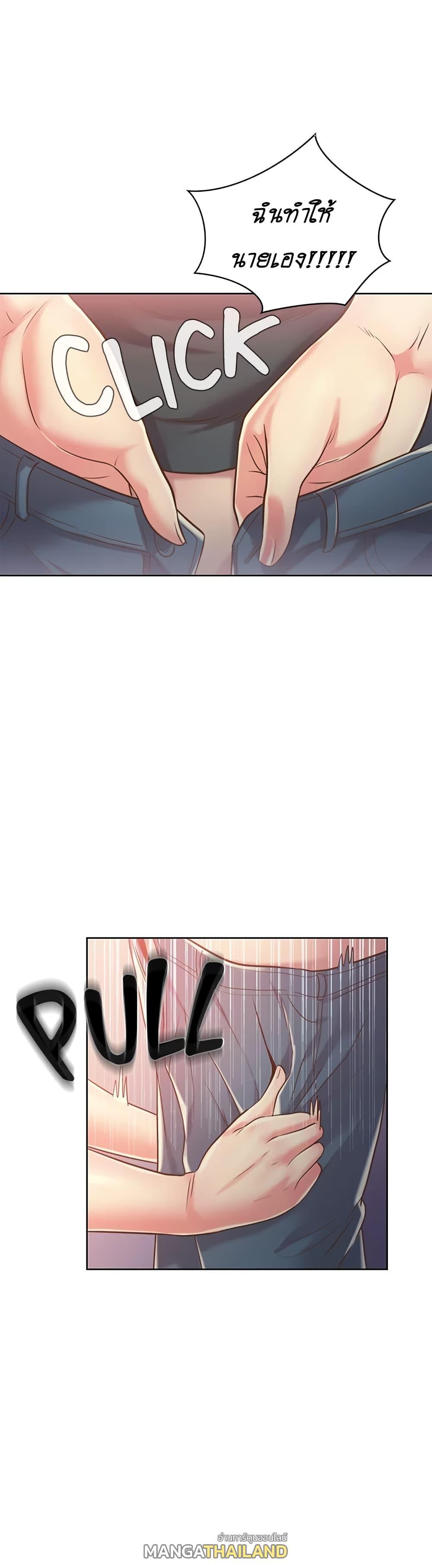 Doujin-Lc- อ่าน โดจิน มังฮวา เกาหลี ญี่ปุ่น จีน แปลไทย Taste of My Sister ตอนที่ 1 2 3 4 5 6 7 8 9 10 11 12 13 14 ฟรี ไม่มีโฆษณา อ่าน โดจิน Manhwa เกาหลี ญี่ปุ่น จีน เรามีครบ คัดมาให้เน้นๆ โดจิน 18+ รับประกันความฟินโดย  Doujin Lc