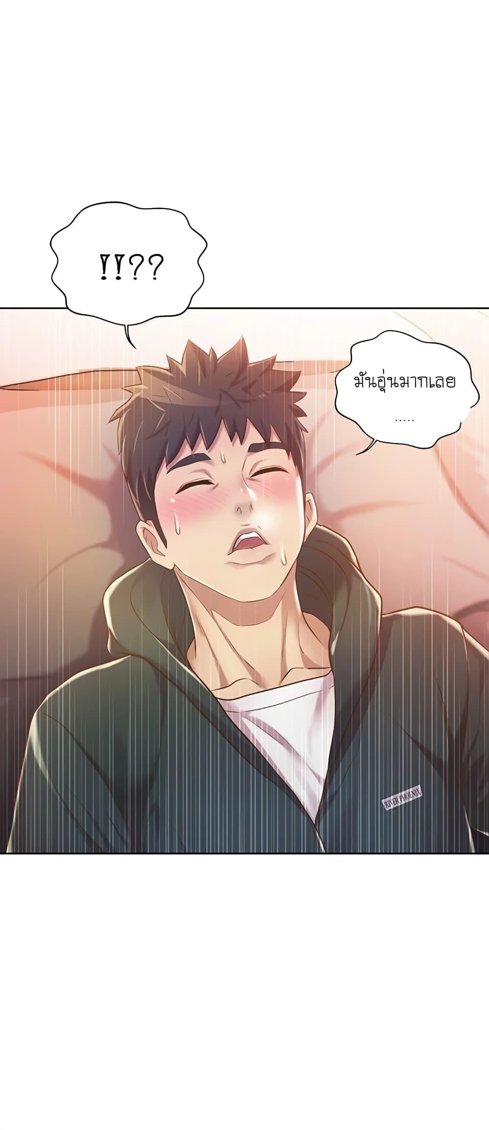 Doujin-Lc- อ่าน โดจิน มังฮวา เกาหลี ญี่ปุ่น จีน แปลไทย Taste of My Sister ตอนที่ 1 2 3 4 5 6 7 8 9 10 11 12 13 14 ฟรี ไม่มีโฆษณา อ่าน โดจิน Manhwa เกาหลี ญี่ปุ่น จีน เรามีครบ คัดมาให้เน้นๆ โดจิน 18+ รับประกันความฟินโดย  Doujin Lc