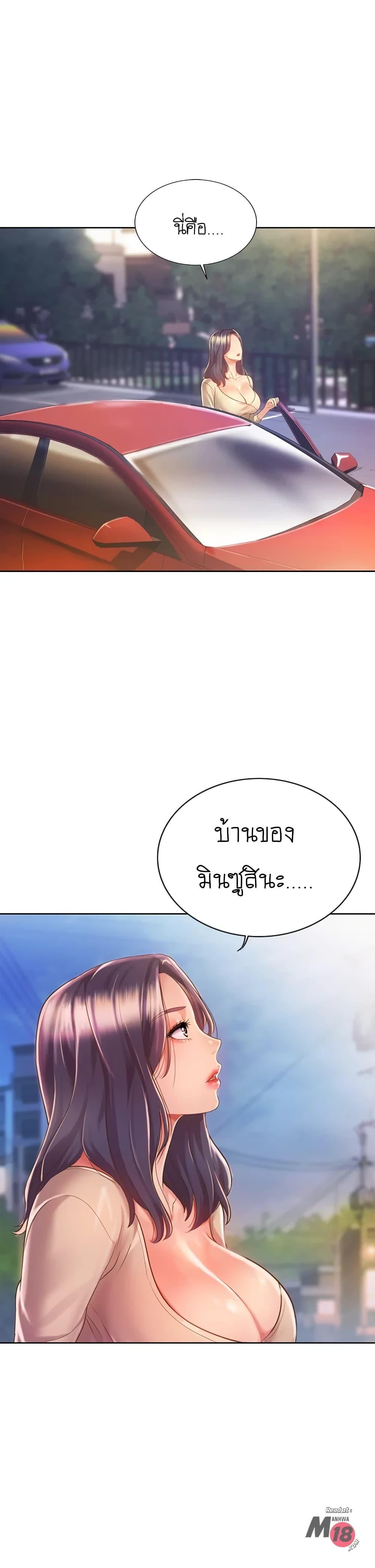 Doujin-Lc- อ่าน โดจิน มังฮวา เกาหลี ญี่ปุ่น จีน แปลไทย Taste of My Sister ตอนที่ 1 2 3 4 5 6 7 8 9 10 11 12 13 14 ฟรี ไม่มีโฆษณา อ่าน โดจิน Manhwa เกาหลี ญี่ปุ่น จีน เรามีครบ คัดมาให้เน้นๆ โดจิน 18+ รับประกันความฟินโดย  Doujin Lc