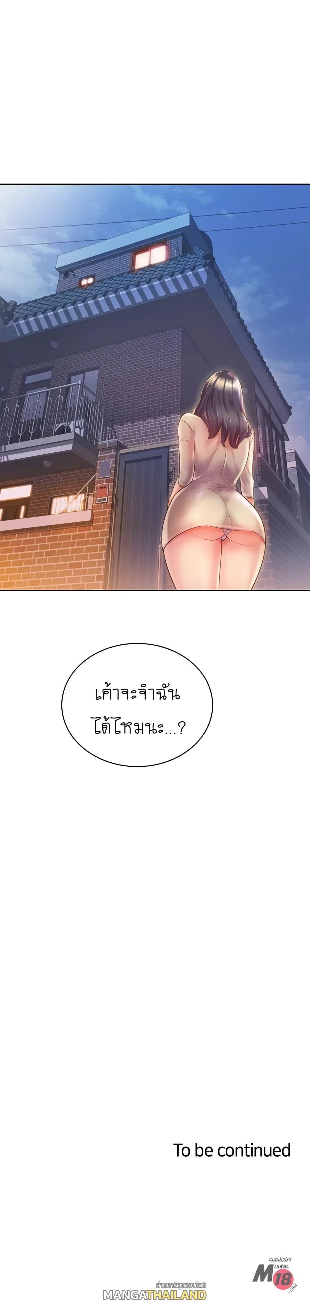 Doujin-Lc- อ่าน โดจิน มังฮวา เกาหลี ญี่ปุ่น จีน แปลไทย Taste of My Sister ตอนที่ 1 2 3 4 5 6 7 8 9 10 11 12 13 14 ฟรี ไม่มีโฆษณา อ่าน โดจิน Manhwa เกาหลี ญี่ปุ่น จีน เรามีครบ คัดมาให้เน้นๆ โดจิน 18+ รับประกันความฟินโดย  Doujin Lc