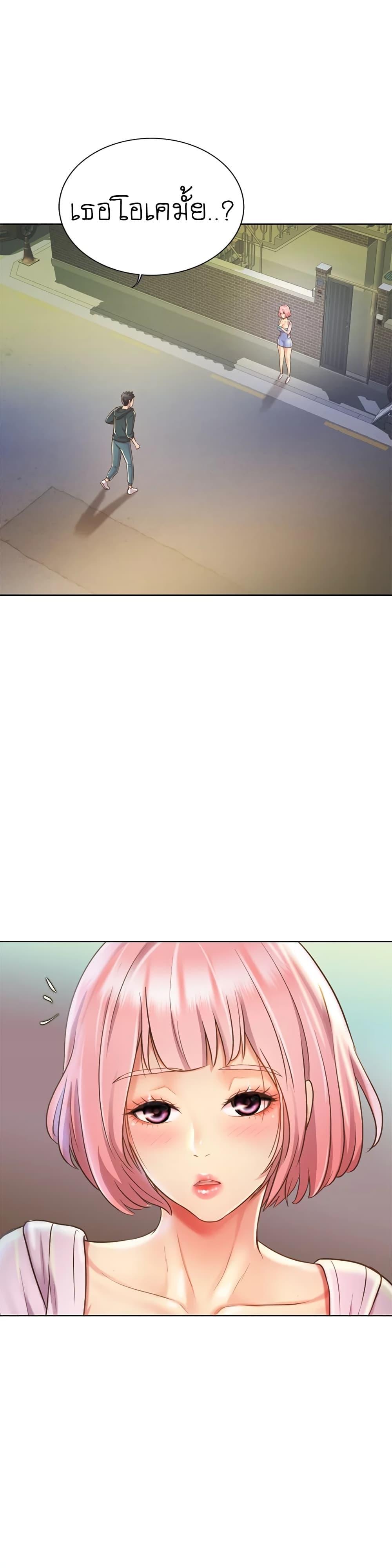 Doujin-Lc- อ่าน โดจิน มังฮวา เกาหลี ญี่ปุ่น จีน แปลไทย Taste of My Sister ตอนที่ 1 2 3 4 5 6 7 8 9 10 11 12 13 14 ฟรี ไม่มีโฆษณา อ่าน โดจิน Manhwa เกาหลี ญี่ปุ่น จีน เรามีครบ คัดมาให้เน้นๆ โดจิน 18+ รับประกันความฟินโดย  Doujin Lc