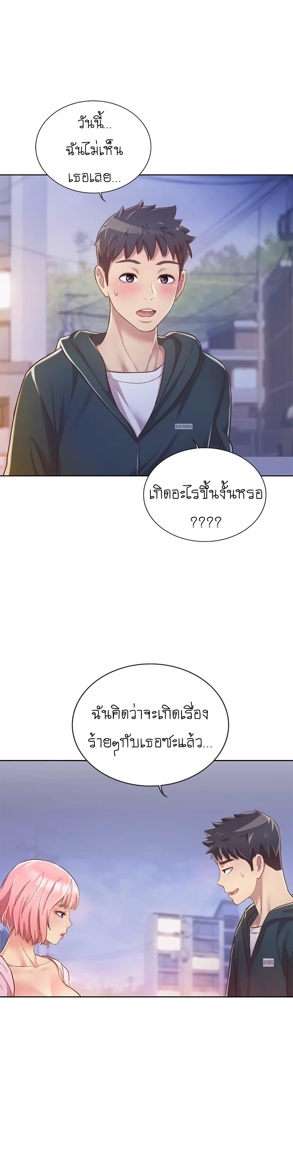 Doujin-Lc- อ่าน โดจิน มังฮวา เกาหลี ญี่ปุ่น จีน แปลไทย Taste of My Sister ตอนที่ 1 2 3 4 5 6 7 8 9 10 11 12 13 14 ฟรี ไม่มีโฆษณา อ่าน โดจิน Manhwa เกาหลี ญี่ปุ่น จีน เรามีครบ คัดมาให้เน้นๆ โดจิน 18+ รับประกันความฟินโดย  Doujin Lc