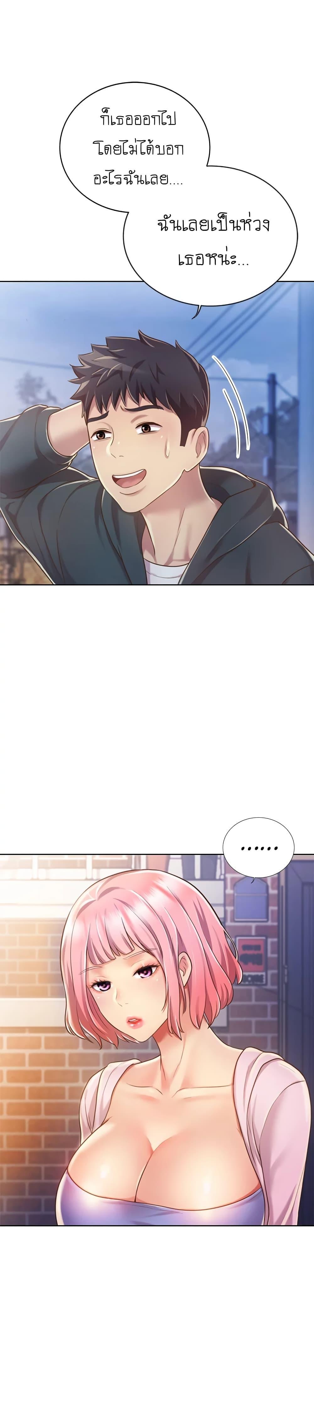 Doujin-Lc- อ่าน โดจิน มังฮวา เกาหลี ญี่ปุ่น จีน แปลไทย Taste of My Sister ตอนที่ 1 2 3 4 5 6 7 8 9 10 11 12 13 14 ฟรี ไม่มีโฆษณา อ่าน โดจิน Manhwa เกาหลี ญี่ปุ่น จีน เรามีครบ คัดมาให้เน้นๆ โดจิน 18+ รับประกันความฟินโดย  Doujin Lc