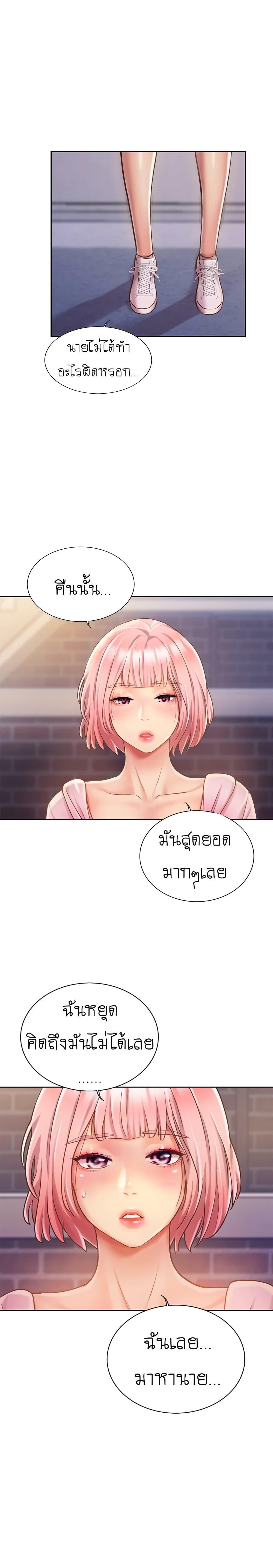 Doujin-Lc- อ่าน โดจิน มังฮวา เกาหลี ญี่ปุ่น จีน แปลไทย Taste of My Sister ตอนที่ 1 2 3 4 5 6 7 8 9 10 11 12 13 14 ฟรี ไม่มีโฆษณา อ่าน โดจิน Manhwa เกาหลี ญี่ปุ่น จีน เรามีครบ คัดมาให้เน้นๆ โดจิน 18+ รับประกันความฟินโดย  Doujin Lc