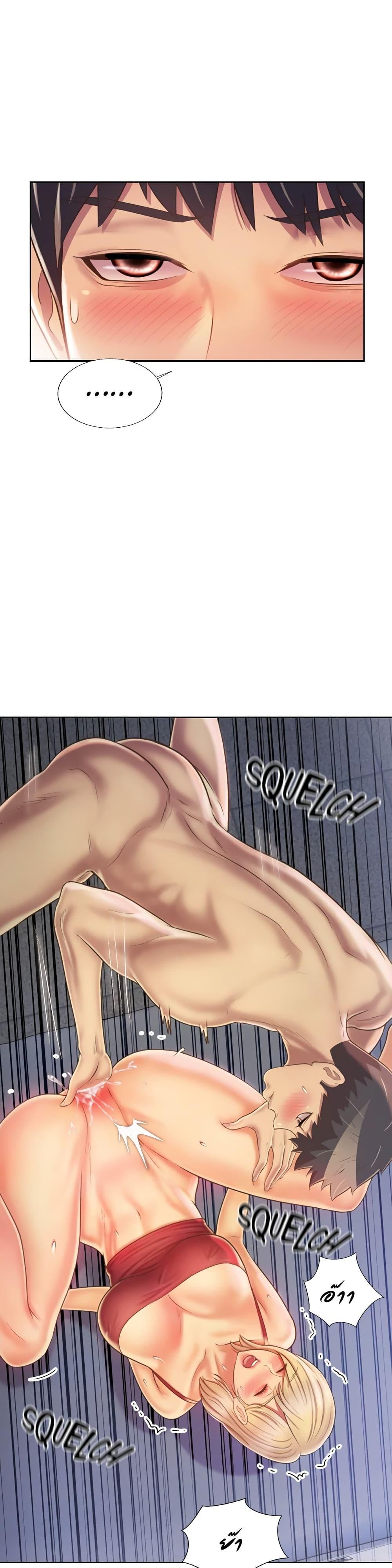 Doujin-Lc- อ่าน โดจิน มังฮวา เกาหลี ญี่ปุ่น จีน แปลไทย Taste of My Sister ตอนที่ 1 2 3 4 5 6 7 8 9 10 11 12 13 14 ฟรี ไม่มีโฆษณา อ่าน โดจิน Manhwa เกาหลี ญี่ปุ่น จีน เรามีครบ คัดมาให้เน้นๆ โดจิน 18+ รับประกันความฟินโดย  Doujin Lc