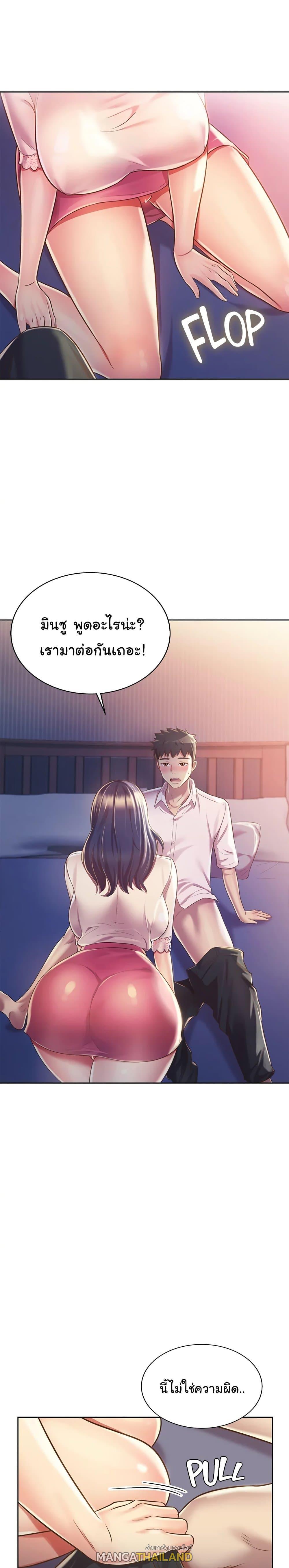 Doujin-Lc- อ่าน โดจิน มังฮวา เกาหลี ญี่ปุ่น จีน แปลไทย Taste of My Sister ตอนที่ 1 2 3 4 5 6 7 8 9 10 11 12 13 14 ฟรี ไม่มีโฆษณา อ่าน โดจิน Manhwa เกาหลี ญี่ปุ่น จีน เรามีครบ คัดมาให้เน้นๆ โดจิน 18+ รับประกันความฟินโดย  Doujin Lc