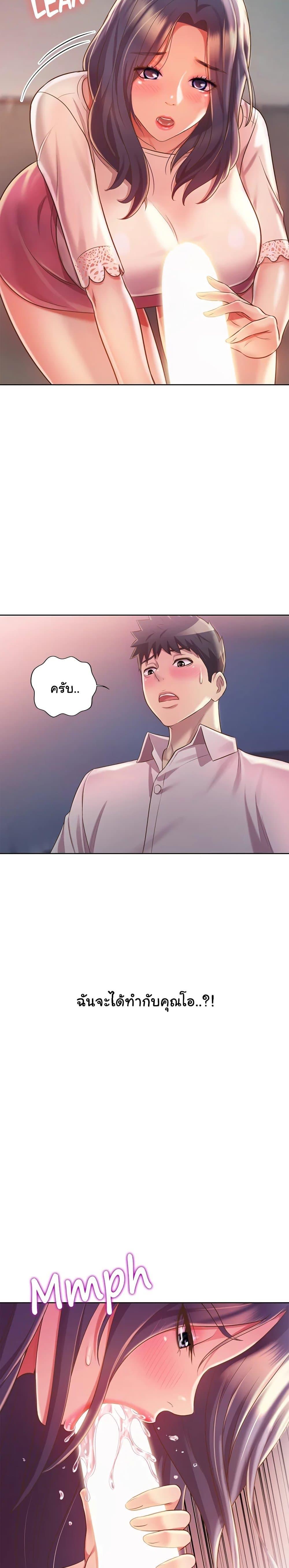 Doujin-Lc- อ่าน โดจิน มังฮวา เกาหลี ญี่ปุ่น จีน แปลไทย Taste of My Sister ตอนที่ 1 2 3 4 5 6 7 8 9 10 11 12 13 14 ฟรี ไม่มีโฆษณา อ่าน โดจิน Manhwa เกาหลี ญี่ปุ่น จีน เรามีครบ คัดมาให้เน้นๆ โดจิน 18+ รับประกันความฟินโดย  Doujin Lc