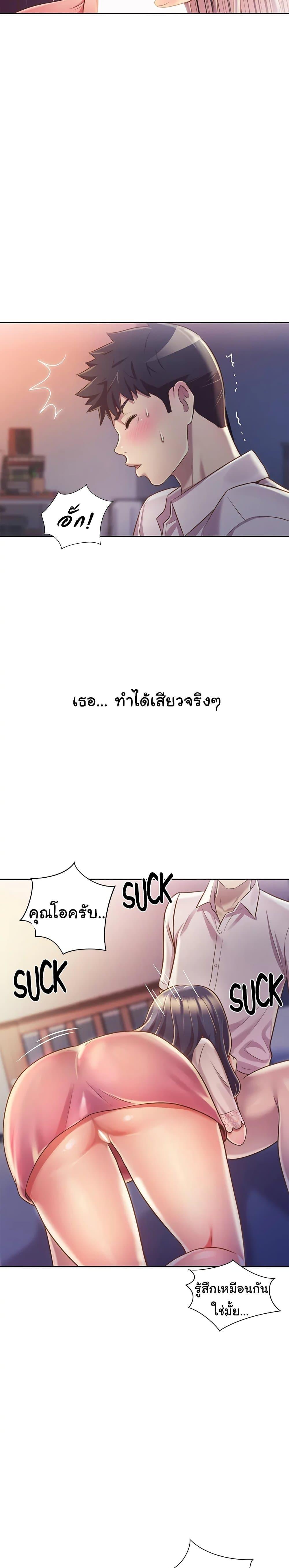 Doujin-Lc- อ่าน โดจิน มังฮวา เกาหลี ญี่ปุ่น จีน แปลไทย Taste of My Sister ตอนที่ 1 2 3 4 5 6 7 8 9 10 11 12 13 14 ฟรี ไม่มีโฆษณา อ่าน โดจิน Manhwa เกาหลี ญี่ปุ่น จีน เรามีครบ คัดมาให้เน้นๆ โดจิน 18+ รับประกันความฟินโดย  Doujin Lc