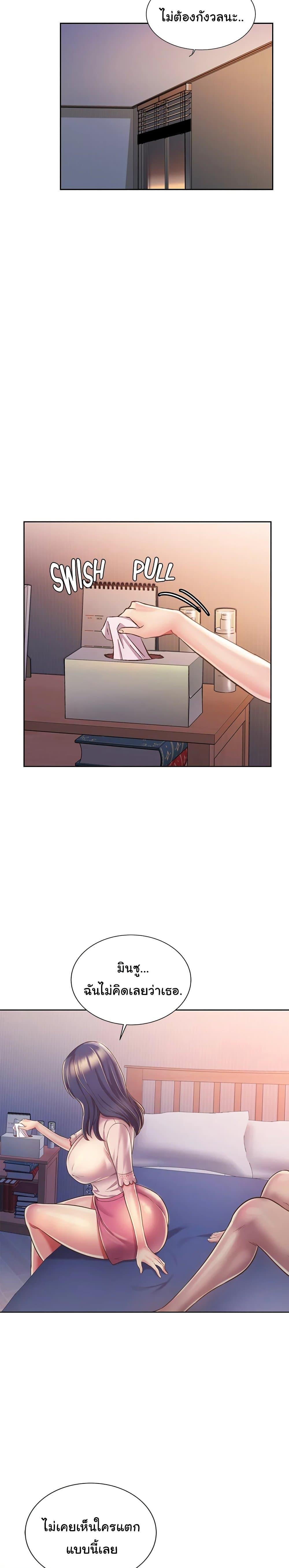 Doujin-Lc- อ่าน โดจิน มังฮวา เกาหลี ญี่ปุ่น จีน แปลไทย Taste of My Sister ตอนที่ 1 2 3 4 5 6 7 8 9 10 11 12 13 14 ฟรี ไม่มีโฆษณา อ่าน โดจิน Manhwa เกาหลี ญี่ปุ่น จีน เรามีครบ คัดมาให้เน้นๆ โดจิน 18+ รับประกันความฟินโดย  Doujin Lc