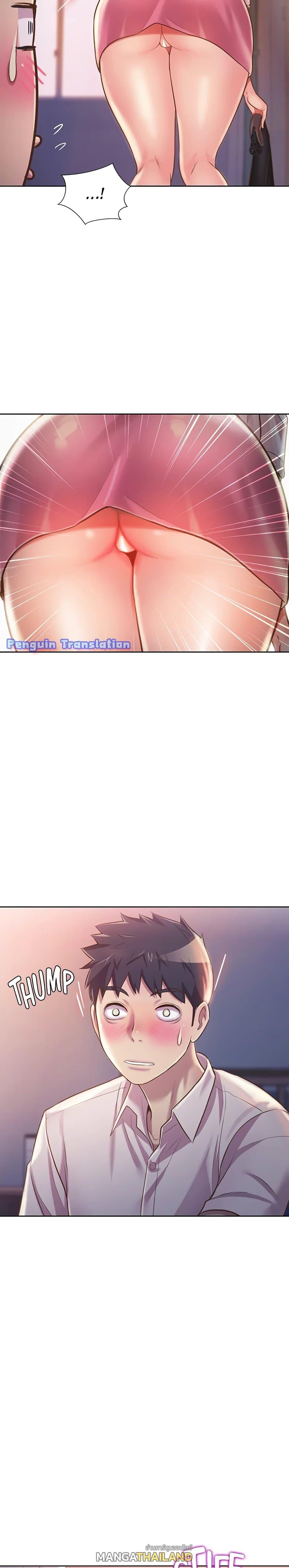 Doujin-Lc- อ่าน โดจิน มังฮวา เกาหลี ญี่ปุ่น จีน แปลไทย Taste of My Sister ตอนที่ 1 2 3 4 5 6 7 8 9 10 11 12 13 14 ฟรี ไม่มีโฆษณา อ่าน โดจิน Manhwa เกาหลี ญี่ปุ่น จีน เรามีครบ คัดมาให้เน้นๆ โดจิน 18+ รับประกันความฟินโดย  Doujin Lc