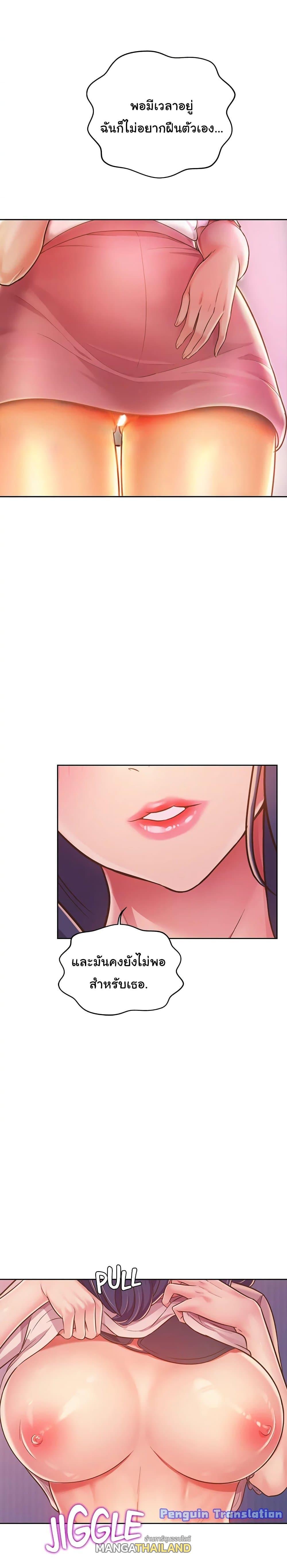 Doujin-Lc- อ่าน โดจิน มังฮวา เกาหลี ญี่ปุ่น จีน แปลไทย Taste of My Sister ตอนที่ 1 2 3 4 5 6 7 8 9 10 11 12 13 14 ฟรี ไม่มีโฆษณา อ่าน โดจิน Manhwa เกาหลี ญี่ปุ่น จีน เรามีครบ คัดมาให้เน้นๆ โดจิน 18+ รับประกันความฟินโดย  Doujin Lc