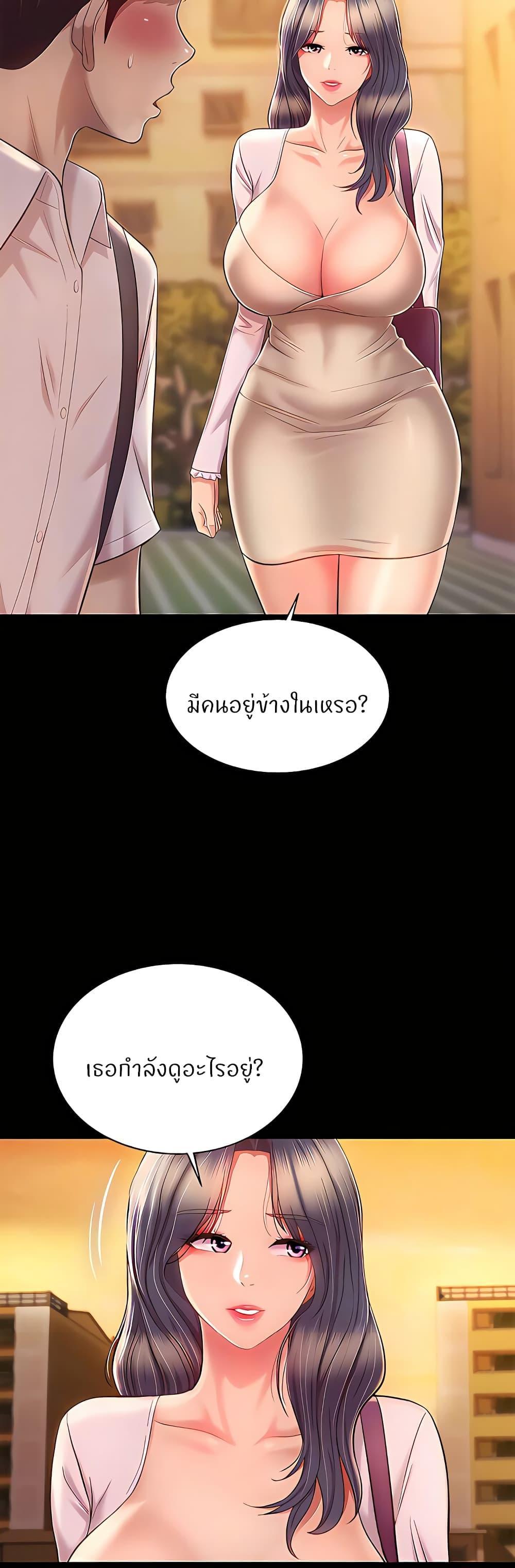 Doujin-Lc- อ่าน โดจิน มังฮวา เกาหลี ญี่ปุ่น จีน แปลไทย Taste of My Sister ตอนที่ 1 2 3 4 5 6 7 8 9 10 11 12 13 14 ฟรี ไม่มีโฆษณา อ่าน โดจิน Manhwa เกาหลี ญี่ปุ่น จีน เรามีครบ คัดมาให้เน้นๆ โดจิน 18+ รับประกันความฟินโดย  Doujin Lc